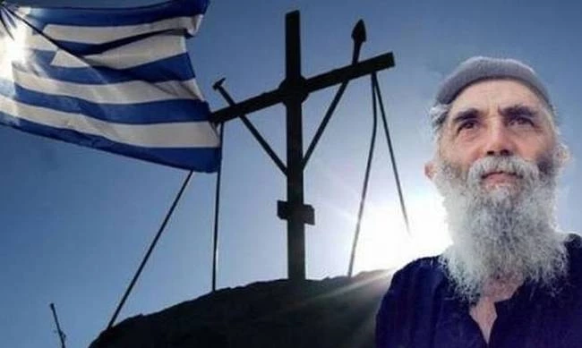 Ανατριχίλα! Τι είπε ο Αγιος Παΐσιος για Τσάμηδες, Αλβανούς, Ήπειρο – Είχε «δει» από τότε την απειλή